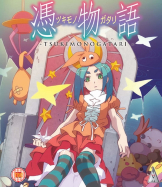 Tsukimonogatari, Blu-ray BluRay