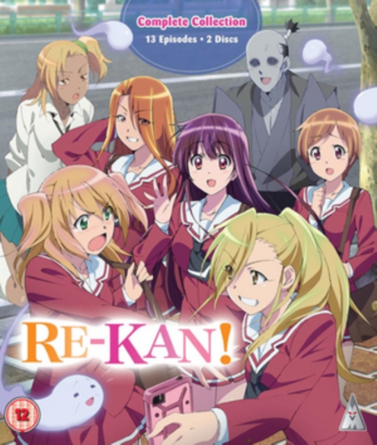 Re-Kan! Collection, Blu-ray BluRay