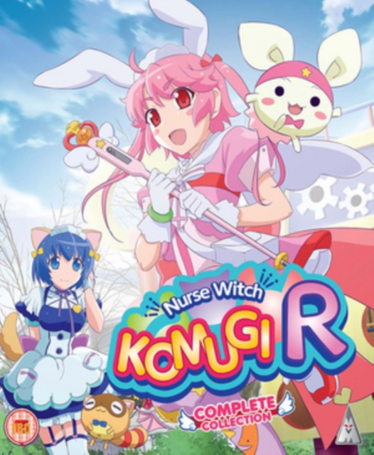 Nurse Witch Komugi R: Complete Collection, Blu-ray BluRay