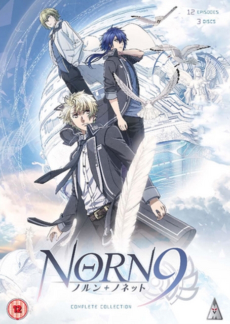 Norn9: Complete Collection, DVD DVD