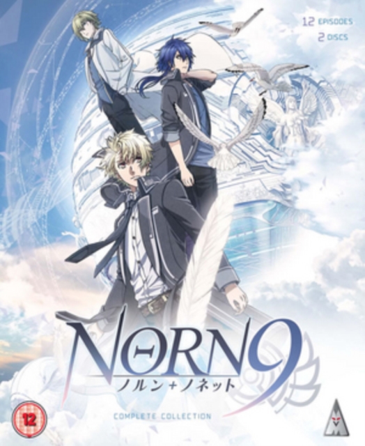 Norn9: Complete Collection, Blu-ray BluRay