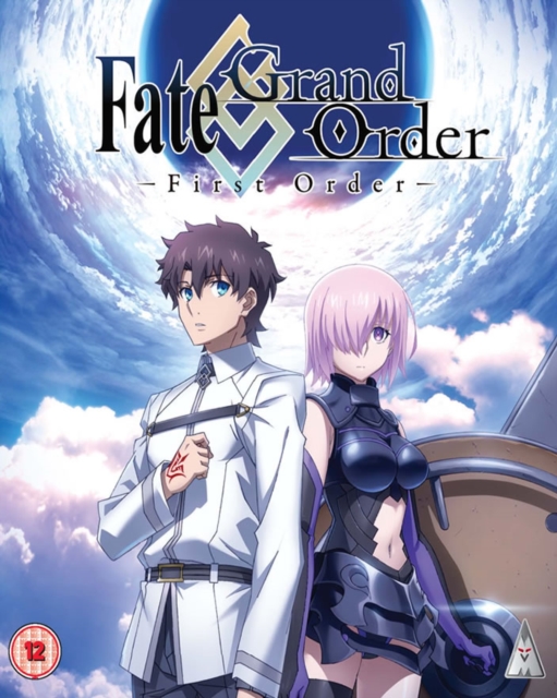 Fate Grand Order: First Order, DVD DVD