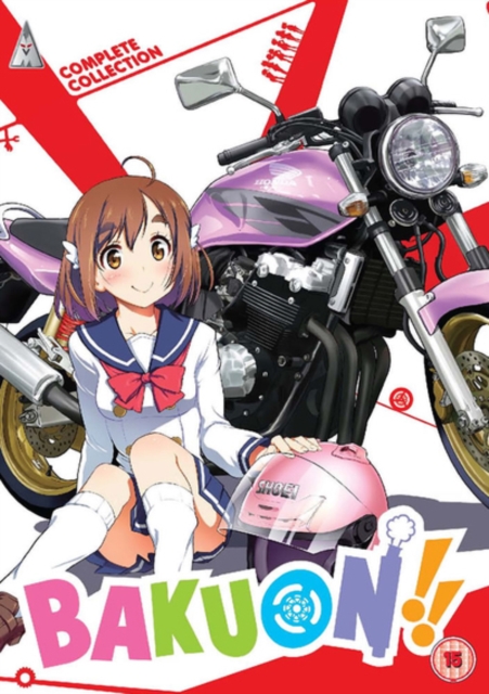 Bakuon!! Complete Collection, DVD DVD