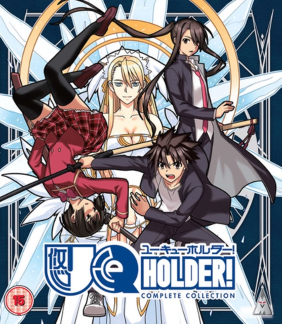UQ Holder!: Complete Series, Blu-ray BluRay