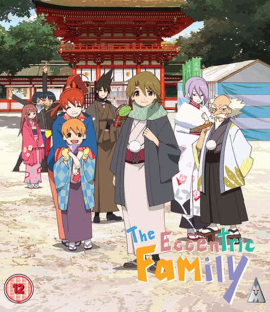 The Eccentric Family: Collection, Blu-ray BluRay