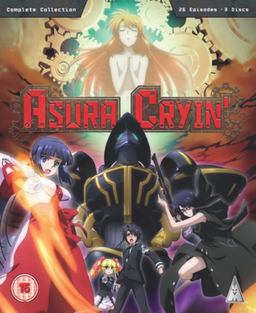 Asura Cryin': Complete Collection, Blu-ray BluRay
