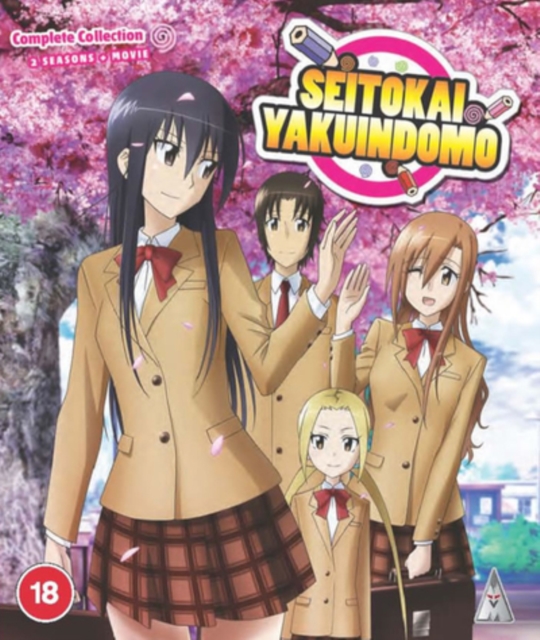 Seitokai Yakuindomo: Complete Collection, Blu-ray BluRay