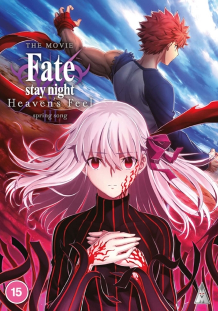 Fate Stay Night: Heaven's Feel - Spring Song, DVD DVD
