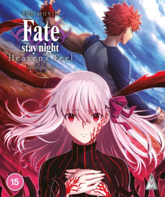 Fate Stay Night: Heaven's Feel - Spring Song, Blu-ray BluRay