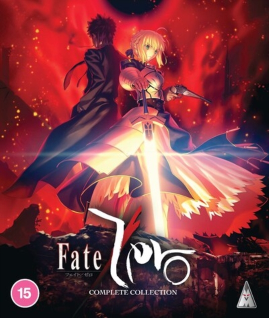 Fate/zero: Complete Collection, Blu-ray BluRay