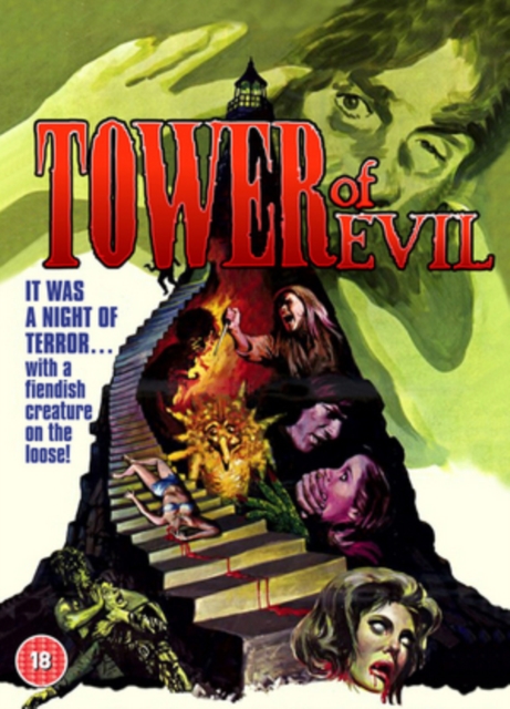 Tower of Evil, DVD  DVD