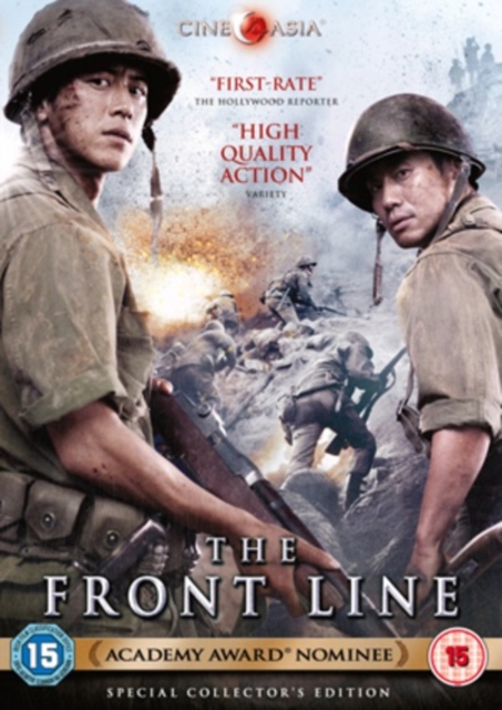 The Front Line, DVD DVD