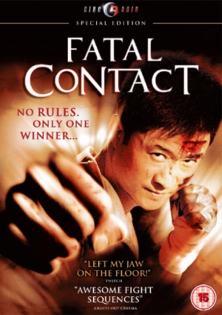 Fatal Contact, DVD  DVD
