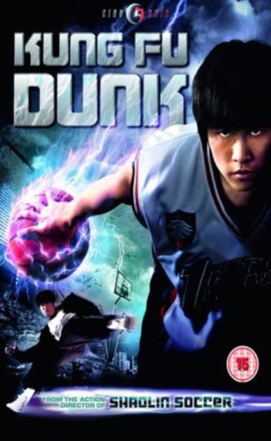 Kung Fu Dunk, DVD  DVD