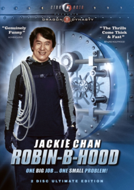 Robin B Hood, DVD  DVD