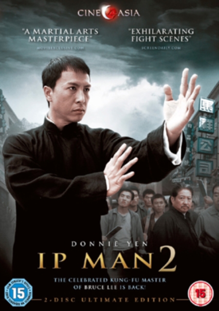 Ip Man 2, DVD  DVD
