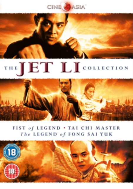 The Jet Li Collection, DVD DVD