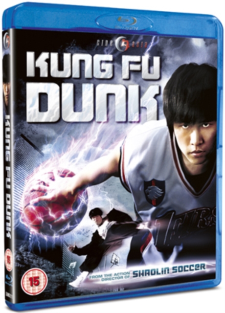 Kung Fu Dunk, Blu-ray  BluRay