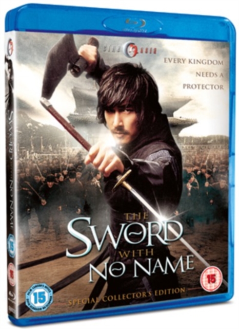 The Sword With No Name, Blu-ray BluRay