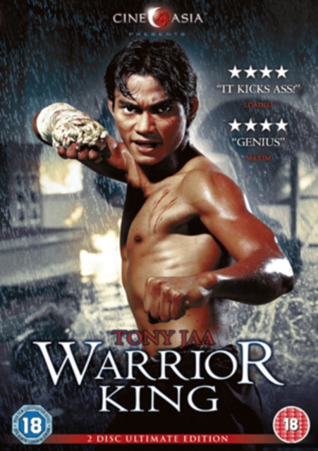 Warrior King, DVD  DVD