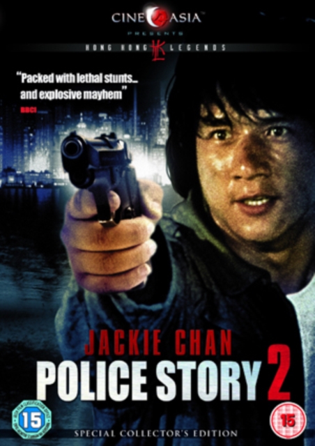 Police Story 2, DVD  DVD