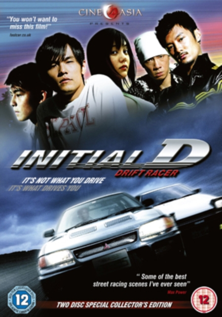 Initial D - Drift Racer, DVD  DVD