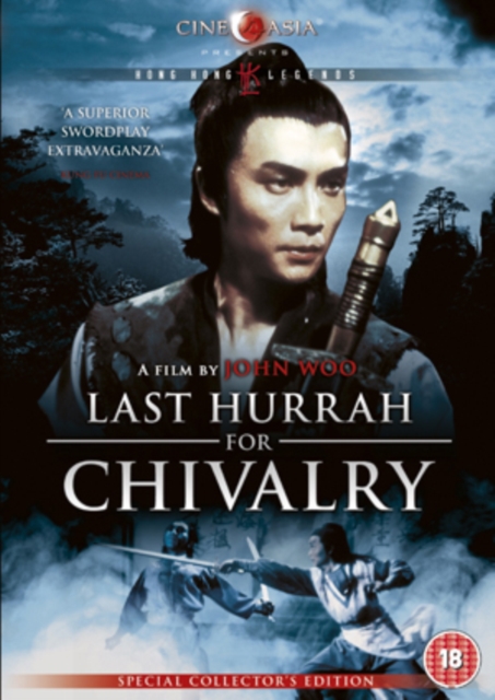Last Hurrah for Chivalry, DVD  DVD