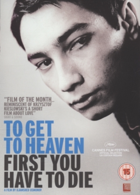 To Get to Heaven First You Have to Die, DVD  DVD