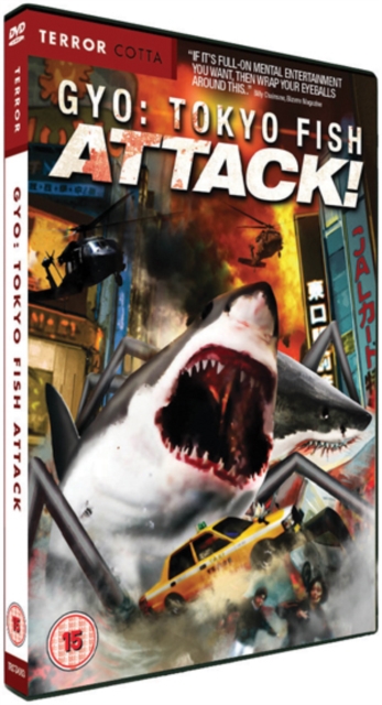 Tokyo Fish Attack, DVD  DVD