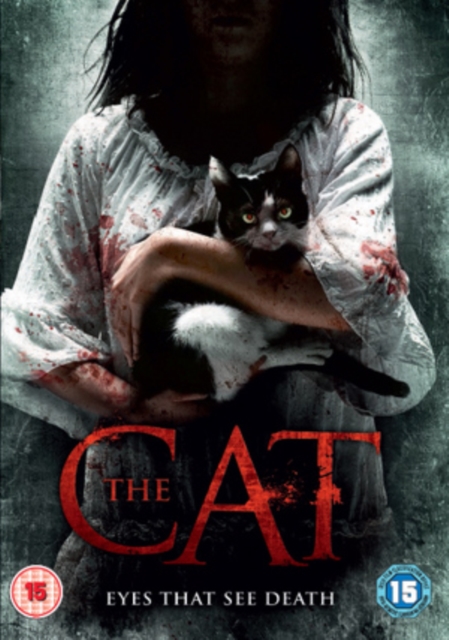 The Cat, DVD DVD