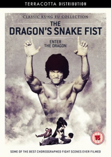 The Dragon's Snake Fist, DVD DVD