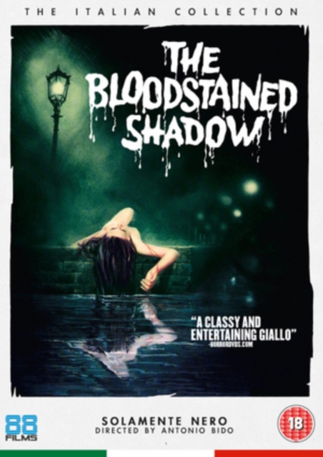 The Bloodstained Shadow, DVD DVD