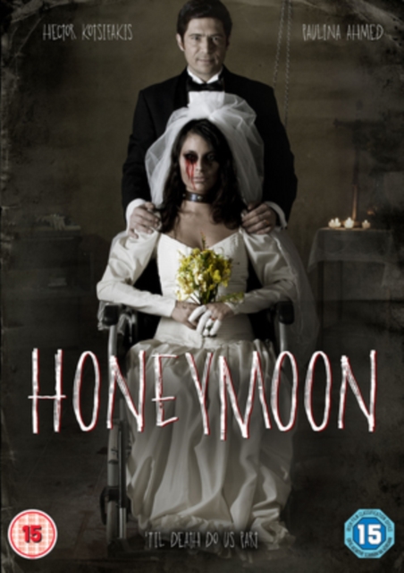 Honeymoon, DVD DVD
