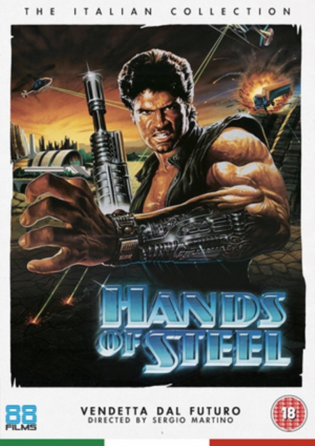 Hands of Steel, DVD DVD