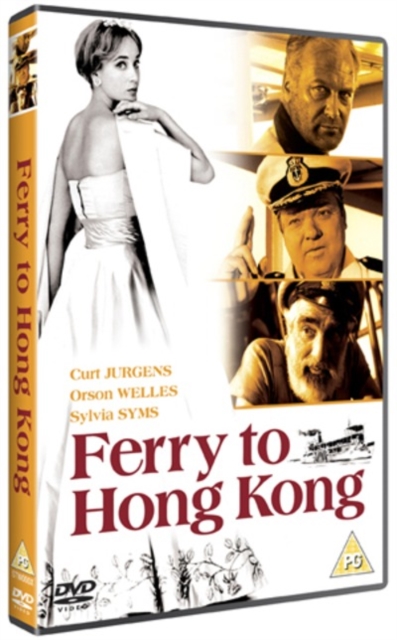 Ferry to Hong Kong, DVD  DVD