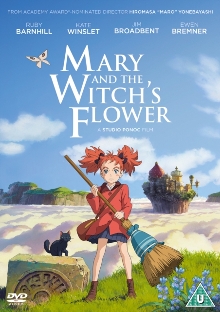 Mary and the Witch's Flower, DVD DVD