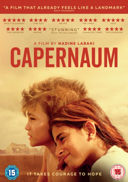 Capernaum, DVD DVD