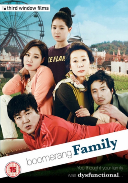 Boomerang Family, DVD  DVD