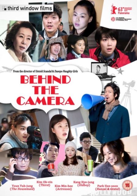 Behind the Camera, DVD  DVD