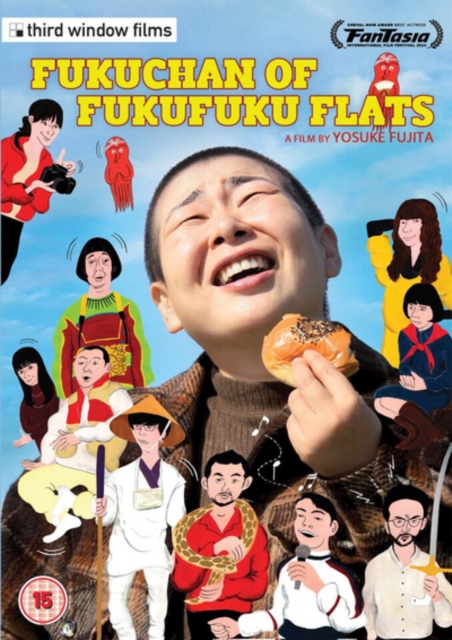 Fuku-Chan of Fukufuku Flats, DVD  DVD