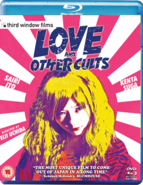 Love and Other Cults, Blu-ray BluRay