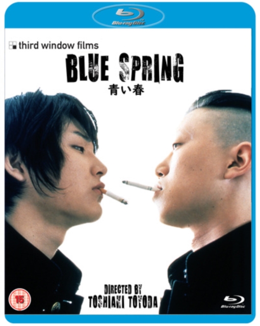 Blue Spring, Blu-ray BluRay