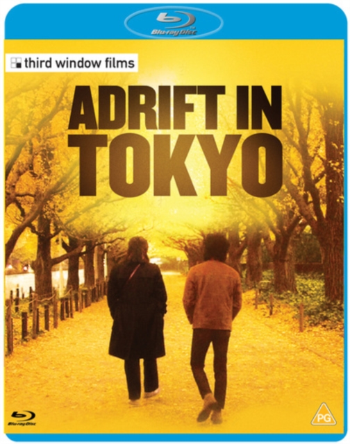 Adrift in Tokyo, Blu-ray BluRay