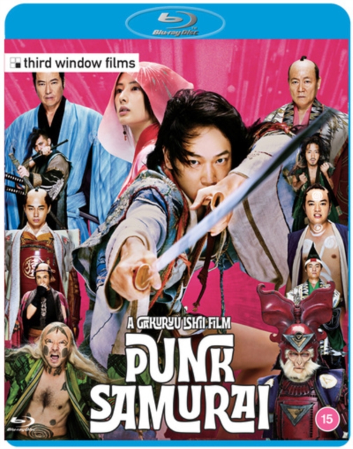 Punk Samurai, Blu-ray BluRay