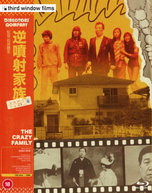 The Crazy Family (Director's Company Edition), Blu-ray BluRay