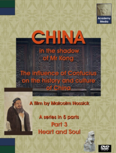 China - In the Shadow of Mr Kong: Part 3 - Heart and Soul, DVD  DVD
