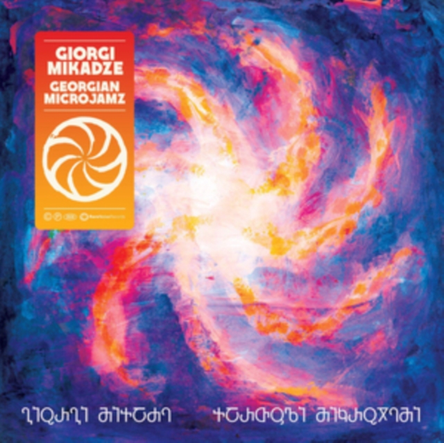 Georgian Microjamz, CD / Album Cd
