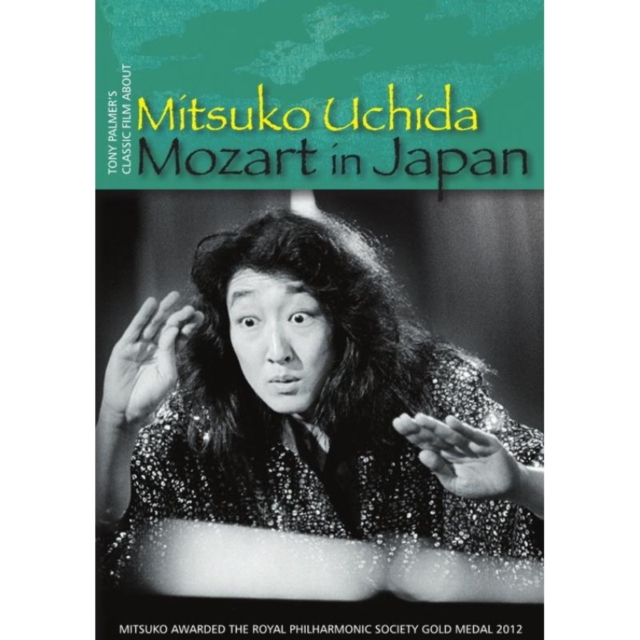 Mitsuko Uchida - Mozart in Japan, DVD DVD
