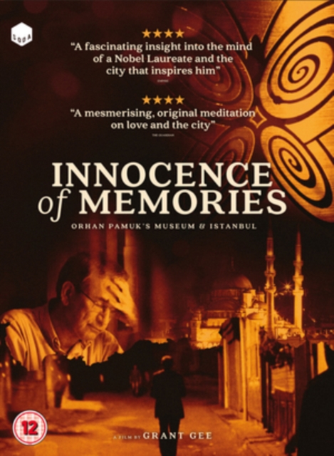 Innocence of Memories, DVD DVD