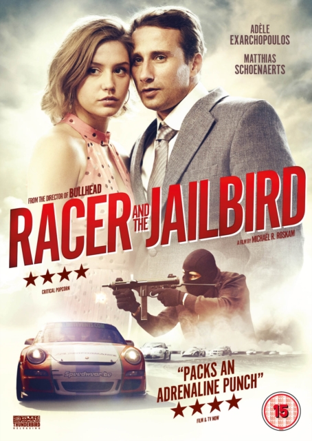 Racer and the Jailbird, DVD DVD